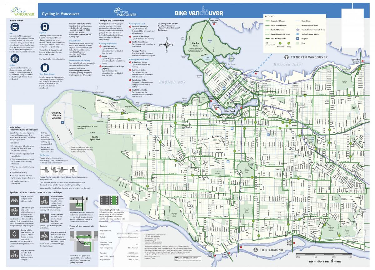 温哥华自行车道的地图